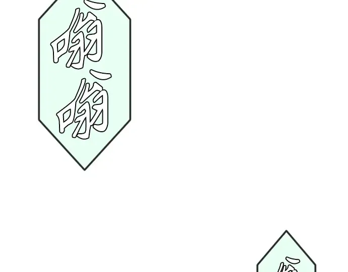 第二季 第77话 第124页