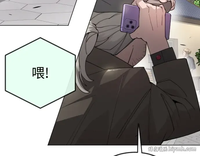 第二季 第77话 第144页