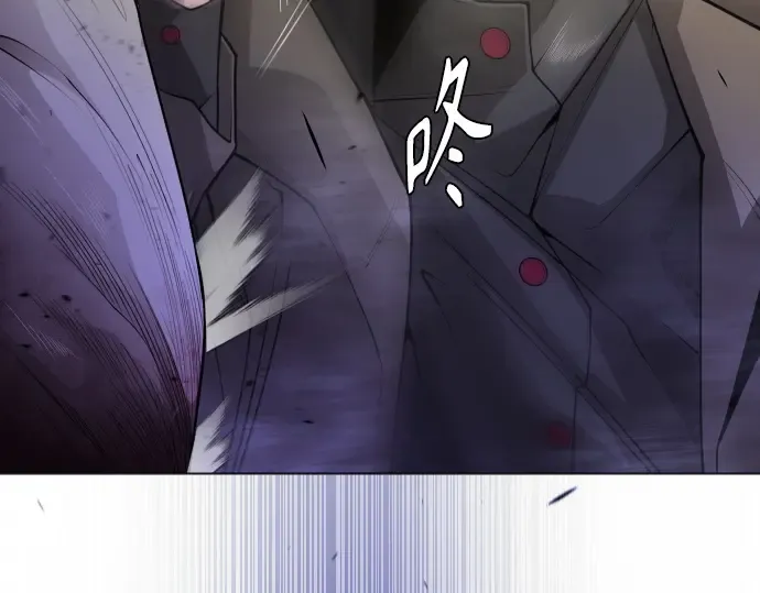 第二季 第77话 第167页