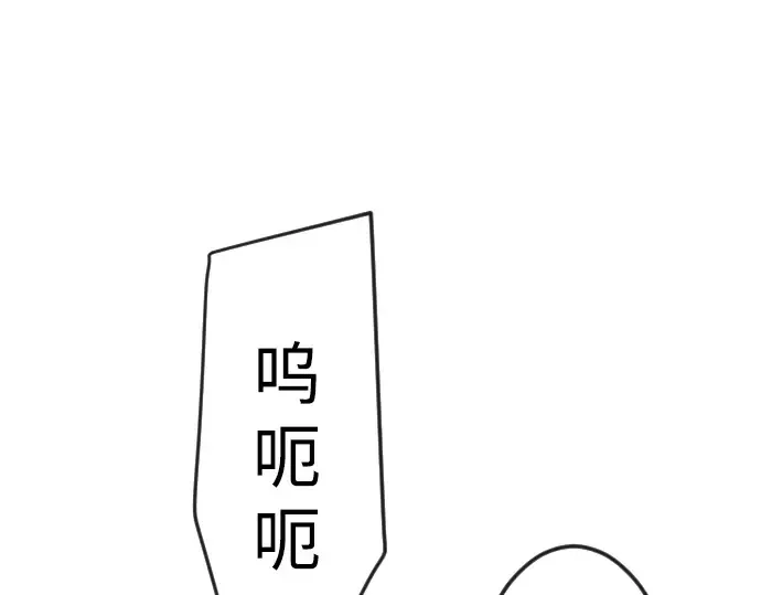 第二季 第77话 第180页