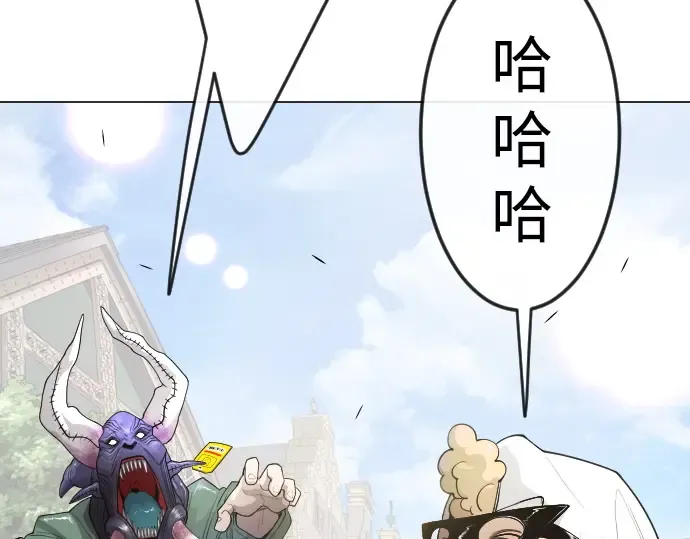 第二季 第77话 第181页