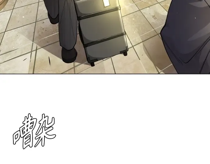 第二季 第77话 第239页