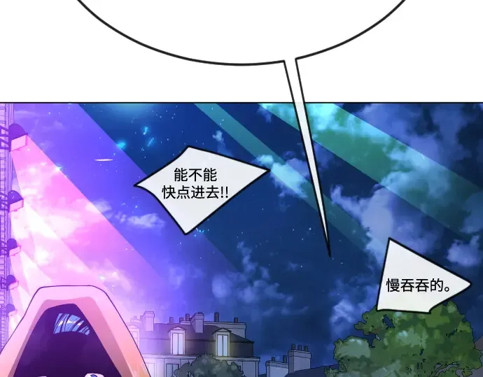 第二季 第77话 第409页