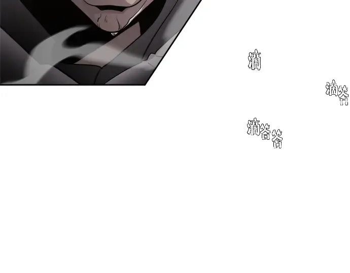 第12话 第5页