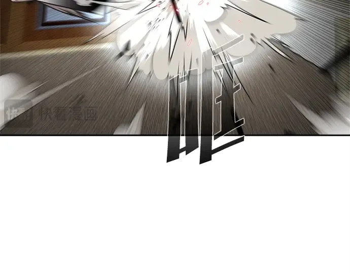 第12话 第15页