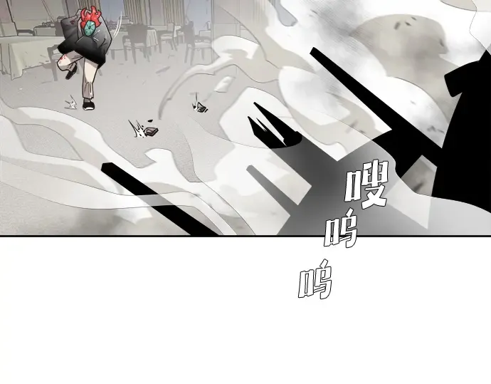 第12话 第41页