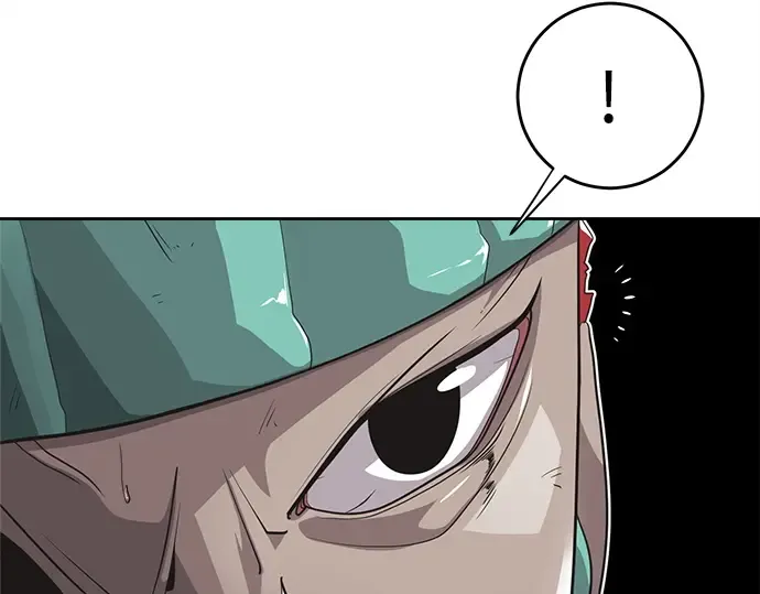 第12话 第42页