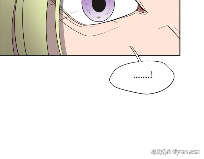 第12话 第88页