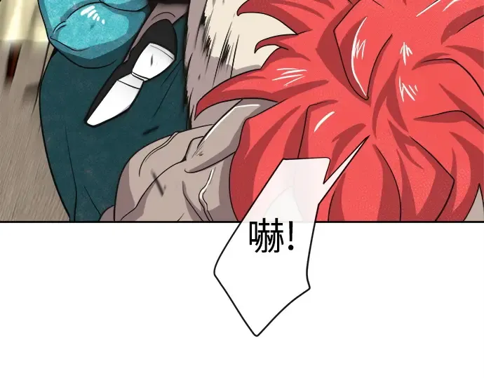 第12话 第125页