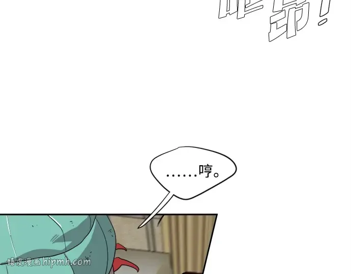 第12话 第128页