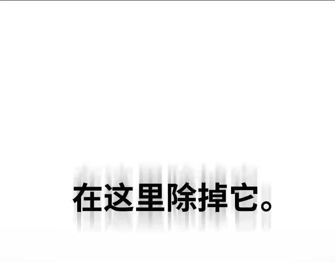 第12话 第135页