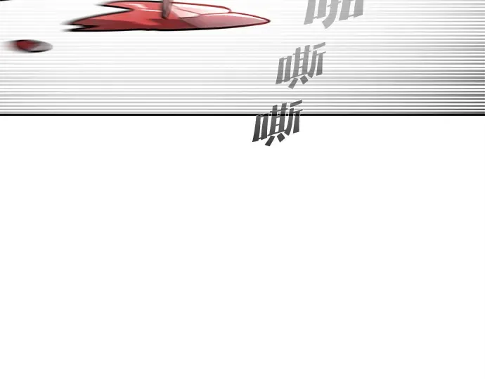 第12话 第161页