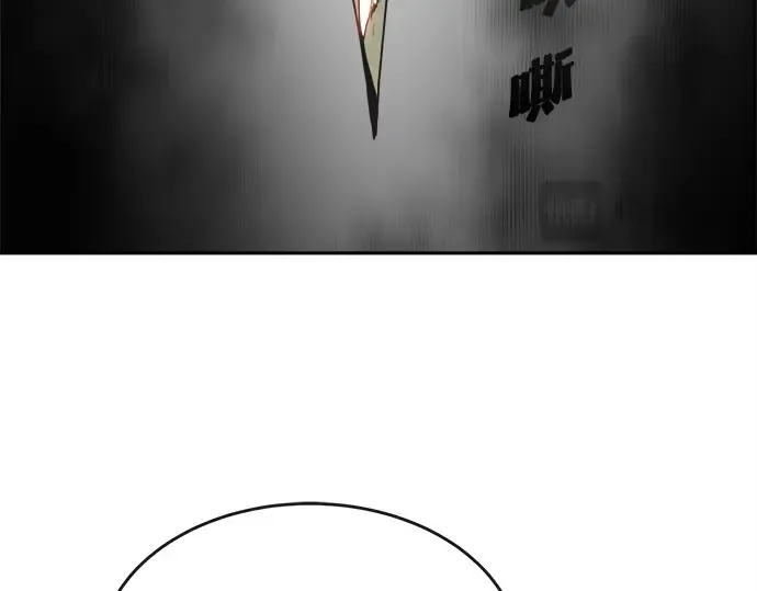 第12话 第180页