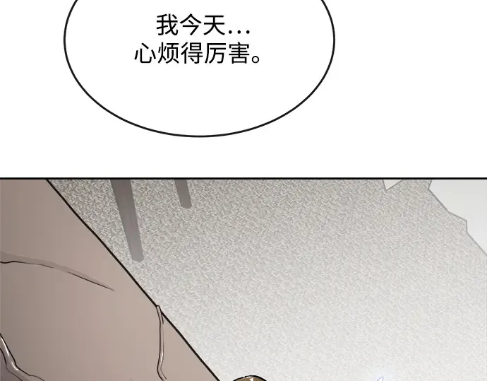 第12话 第181页