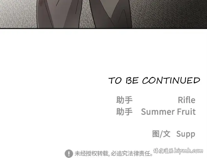 第12话 第186页