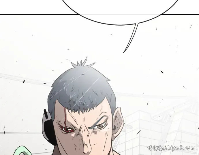 第24话 第8页