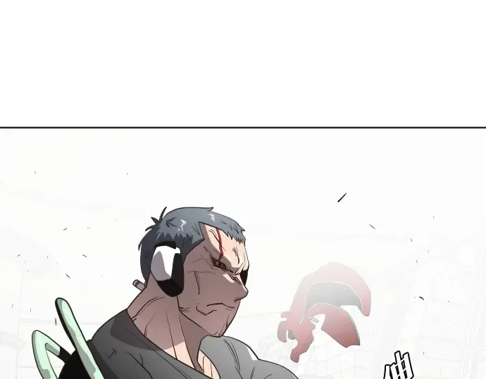 第24话 第22页