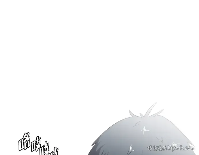 第24话 第24页