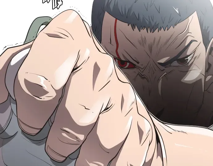 第24话 第25页