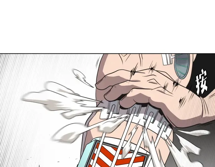 第24话 第50页