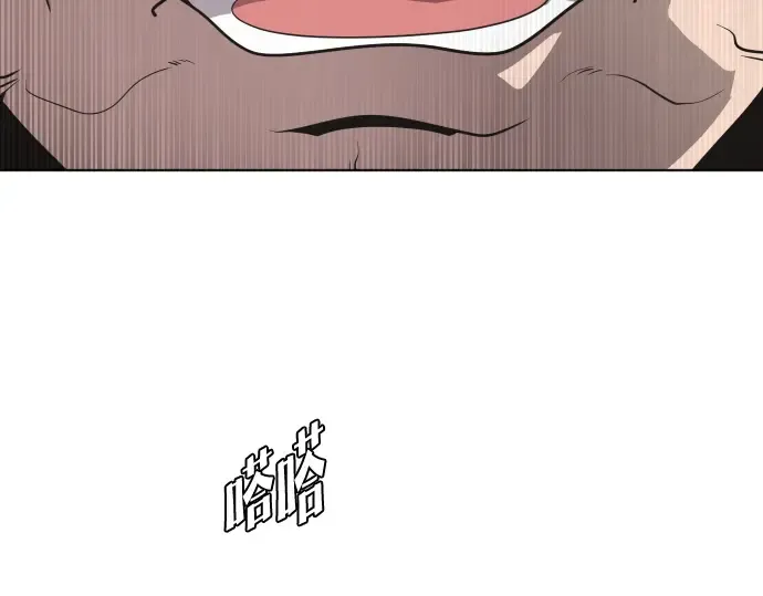 第24话 第55页