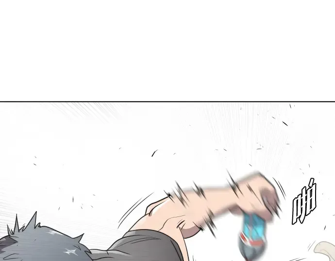 第24话 第62页