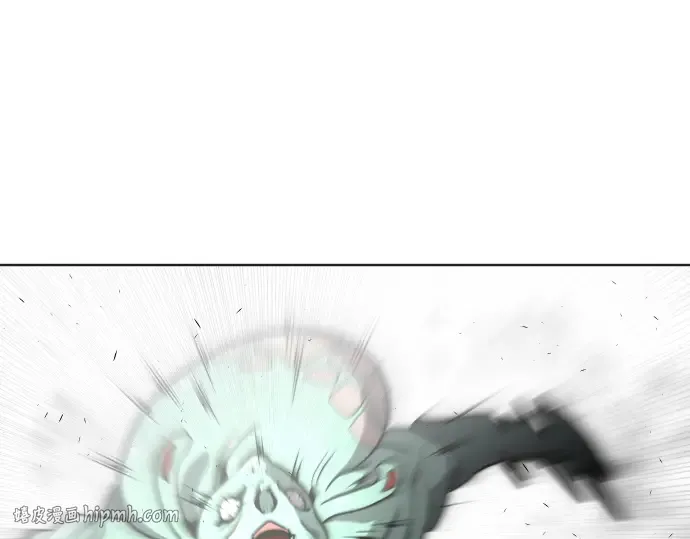 第24话 第72页