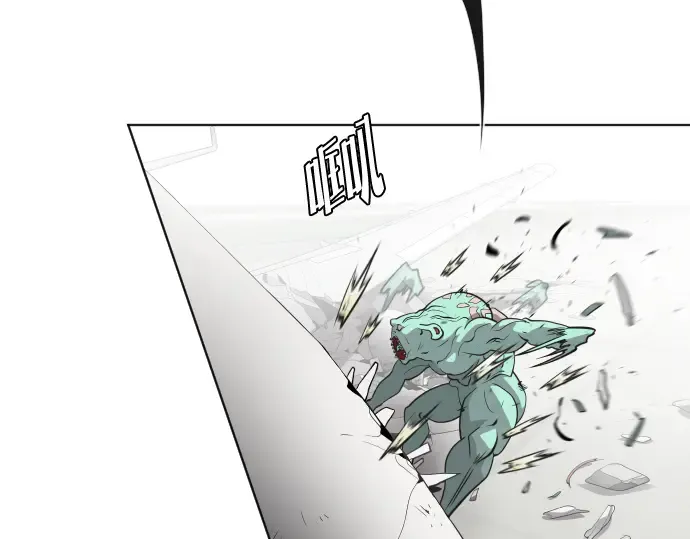 第24话 第84页