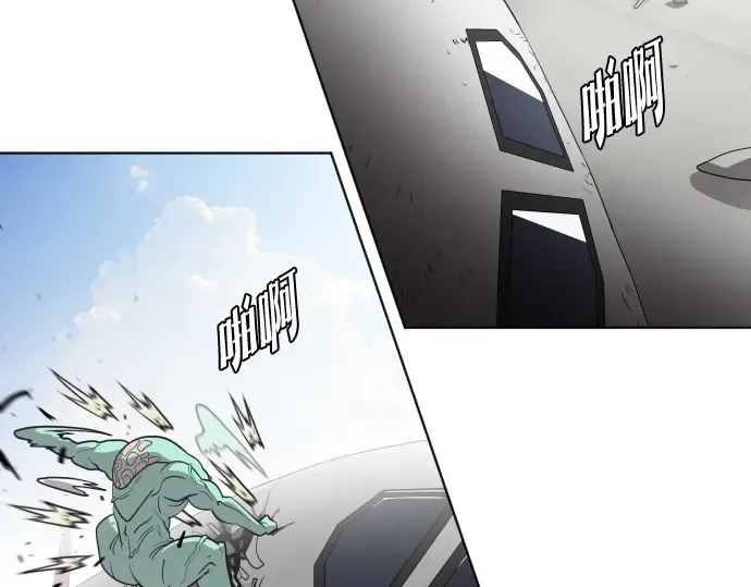 第24话 第85页