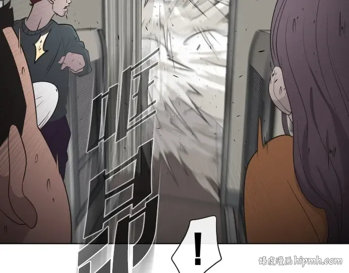 第24话 第104页