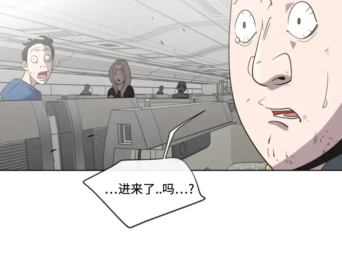 第24话 第106页