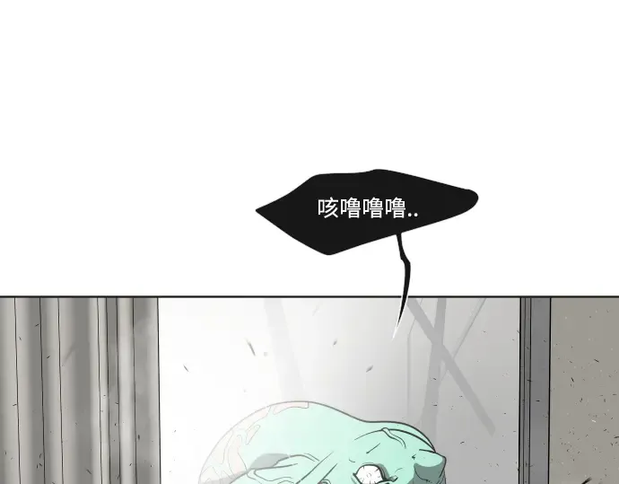 第24话 第107页