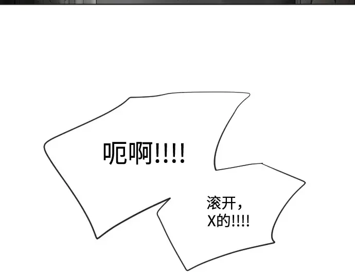 第24话 第109页