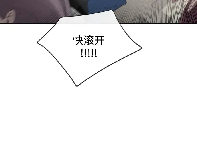 第24话 第111页