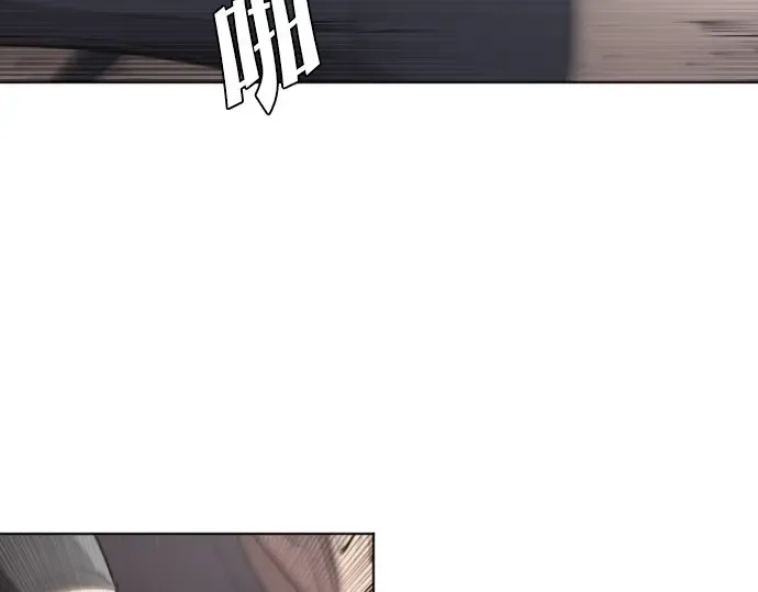 第24话 第115页