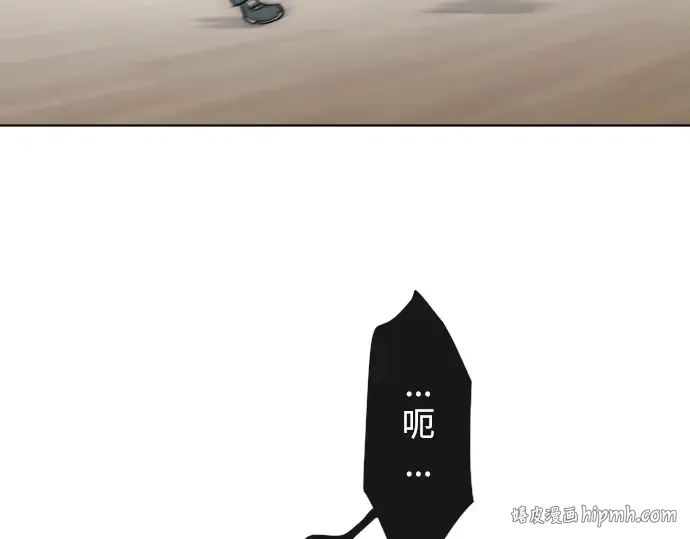 第24话 第120页