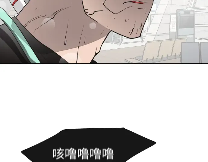 第24话 第132页