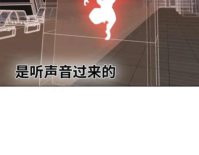 第24话 第134页