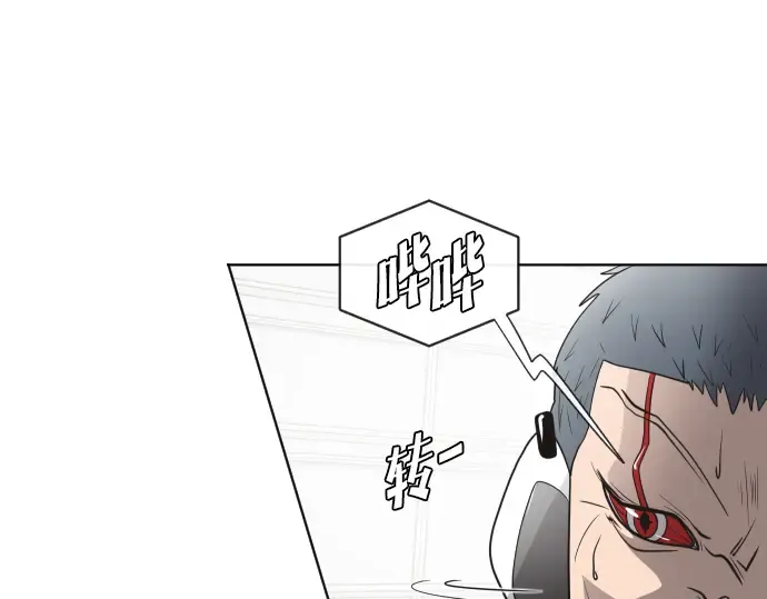 第24话 第135页