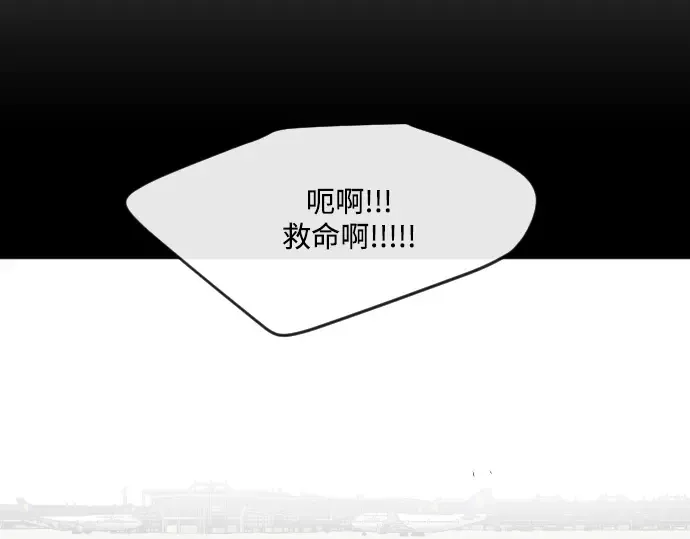 第24话 第148页
