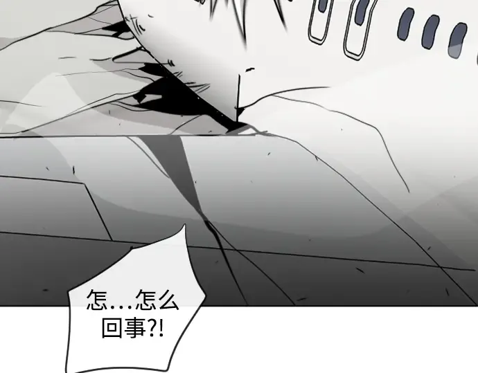 第24话 第155页