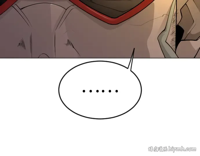第二季 第79话 第32页