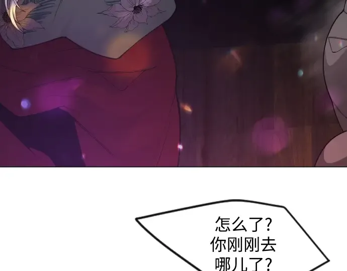 第二季 第79话 第73页