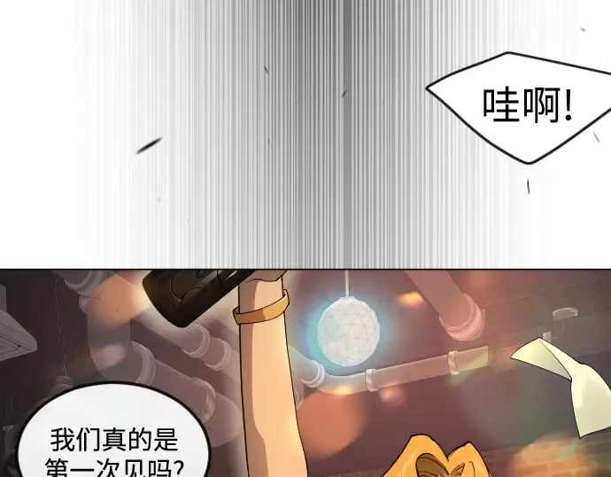 第二季 第79话 第107页