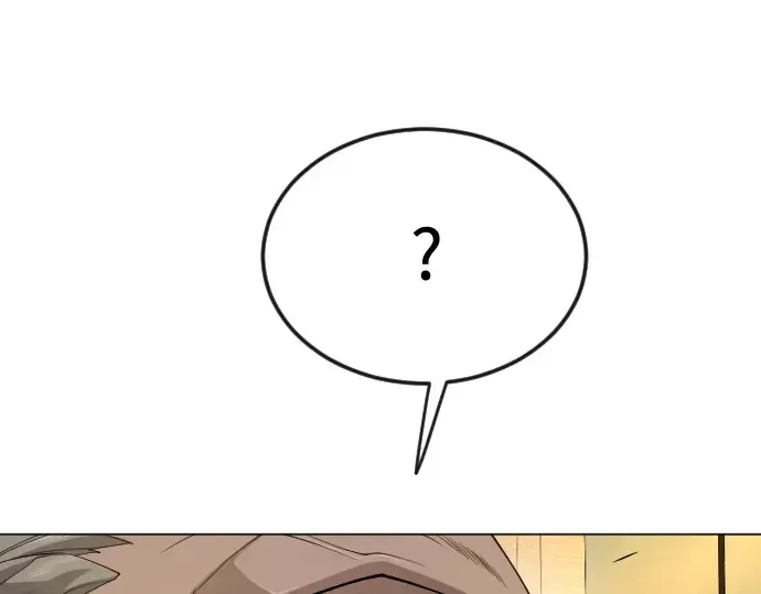 第二季 第79话 第118页