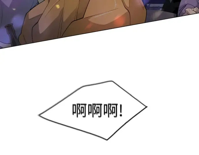 第二季 第79话 第135页