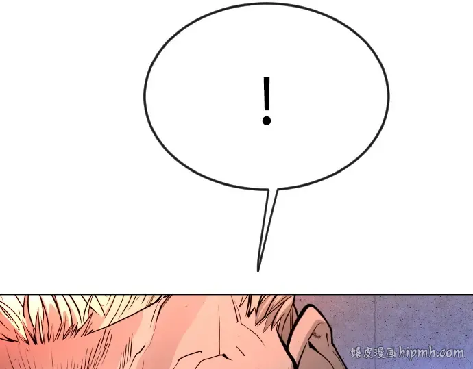 第二季 第79话 第288页