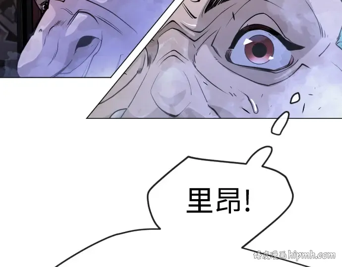 第二季 第79话 第296页