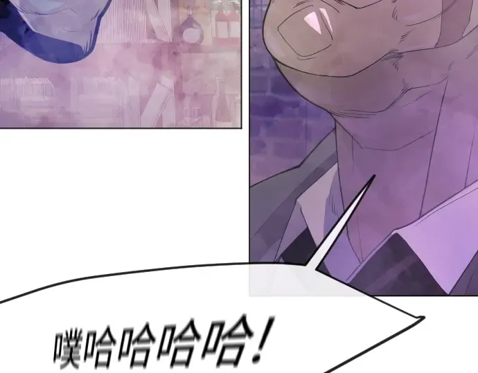 第二季 第79话 第302页
