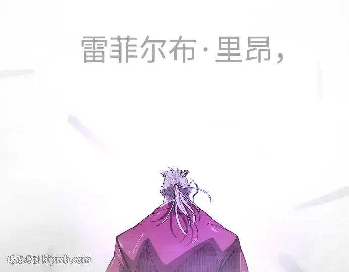 第二季 第79话 第320页